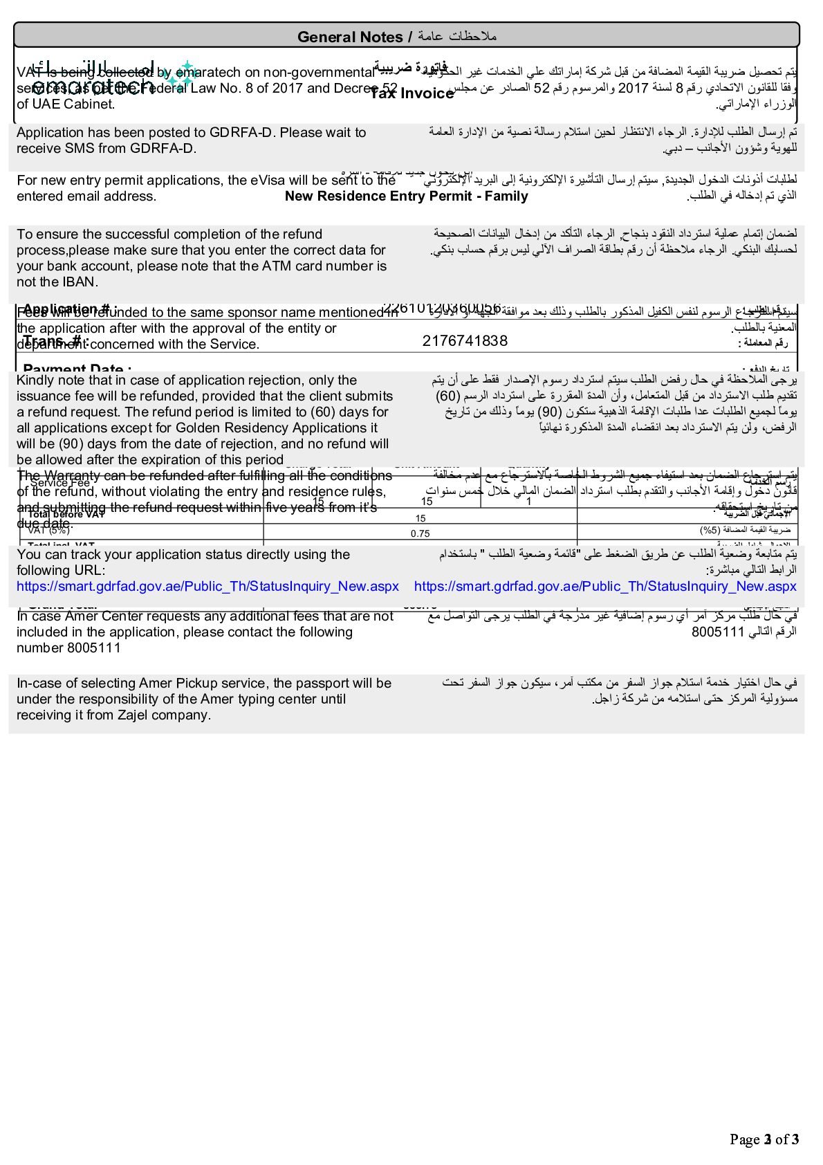 Article page 54